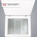 Морозильный ларь Kraft BD(W)-150RX