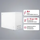 Морозильный ларь Kraft BD(W)-280RX