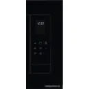 Микроволновая печь Electrolux LMS4253TMK