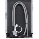 Встраиваемая посудомоечная машина VARD VDI613L