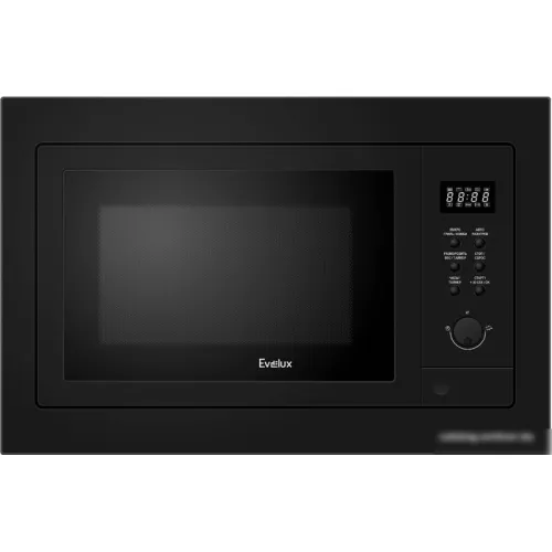 Микроволновая печь Evelux MW 25 B