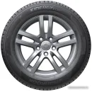 Автомобильные шины Hankook Kinergy Eco 2 K435 155/65R14 75T