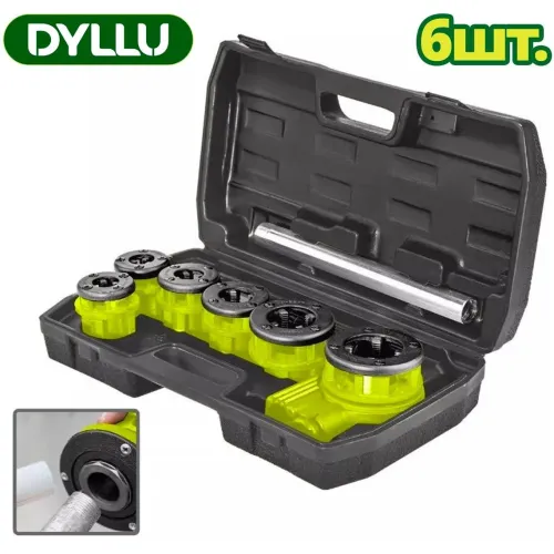 Набор метчиков Dyllu DTJK1D61 (6 предметов)