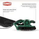 Ленточная шлифмашина Hammer LSM900E