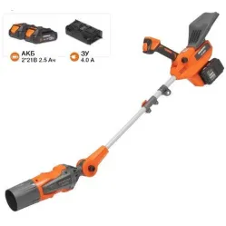 Ручная воздуходувка Daewoo Power DABL 7042Li Set (с 2-мя АКБ)