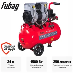 Компрессор Fubag OLS 250/24 CM2 646070