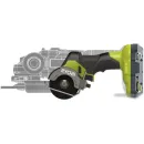 Дисковая (циркулярная) пила Ryobi RCT18C-0 5133004953 (без АКБ)