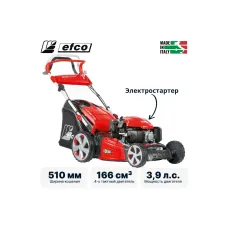 Газонокосилка Efco LR 53 TKE Allroad Plus 4