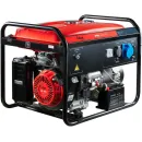 Бензиновый генератор Fubag PRG 5000 ES 46715