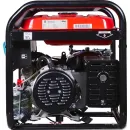 Бензиновый генератор Fubag BS 6600 A ES 646281