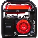 Бензиновый генератор Fubag BS 6600 A ES 646281