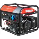 Бензиновый генератор Fubag BS 8500 A ES Duplex (с коннектором автоматики)