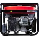 Бензиновый генератор Fubag WCE 250 DC ES 646274
