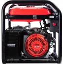 Бензиновый генератор Fubag WCE 250 DC ES 646274